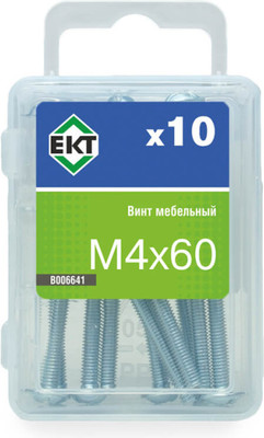 Винт ЕКТ Мебельный 4х60 / B006641 (10шт)