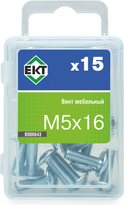 Винт ЕКТ Мебельный 5х16 / B006643 (15шт)