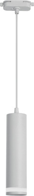Трековый светильник INhome TP-GU10 TB-NL-WH / 4690612056326 (белый)