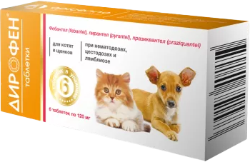 Таблетки от глистов Apicenna Дирофен для котят и щенков
