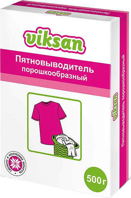 Пятновыводитель Viksan порошкообразный (500г)