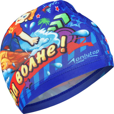 Шапочка для плавания Onlytop На волне / 868401