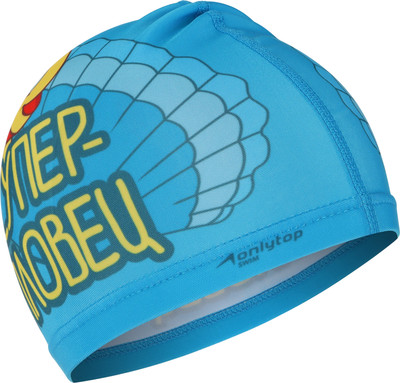 Шапочка для плавания Onlytop Ракушка / 3132735