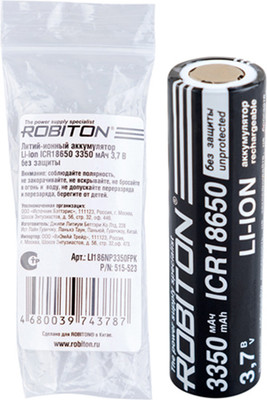 Аккумулятор Robiton LI186NP3350FPK / БЛ18799