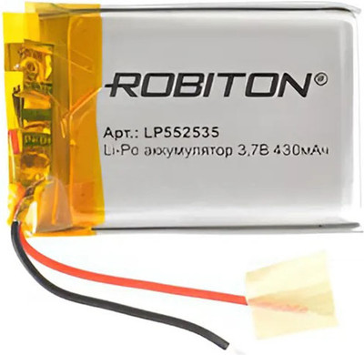 Аккумулятор Robiton LP552535 / БЛ15743