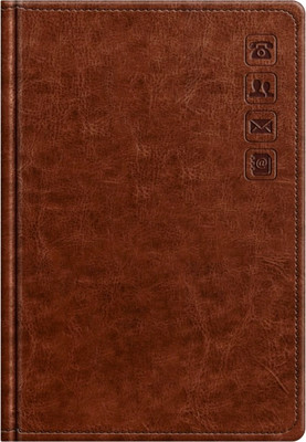 Телефонная книга BG Nebraska / Pb5_63330 (80л, коричневый)