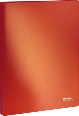 Папка для бумаг Стамм Сияние / ММ-32005 (оранжевый)