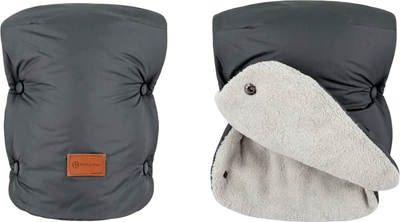 Рукавички для коляски Petite&Mars 532995