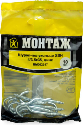 Шуруп Монтаж 3.5x35 / BM002347 (10шт)