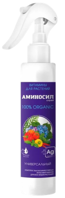Удобрение Аминосил Для цветов (350мл)