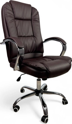 Кресло офисное Calviano Bravo (коричневый)