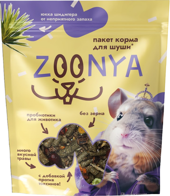 Корм для грызунов Zoonya для шиншилл (500г)