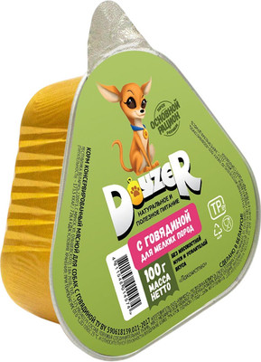 Влажный корм для собак Doyzer Мясной с говядиной (100г)