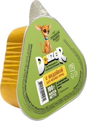 Влажный корм для собак Doyzer Мясной с индейкой (100г)