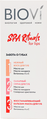 Набор косметики для лица Biovi SPA Riuals Lips