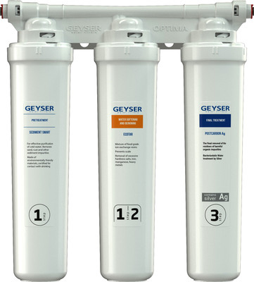 Фильтр под мойку Гейзер Оптима Старт / 11069 (без крана)