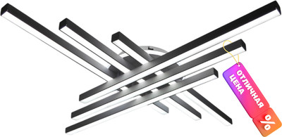 Потолочный светильник Mirastyle XL-60034/6+1S WT