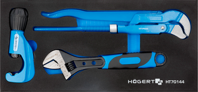 Набор губцевого инструмента Hoegert HT7G144