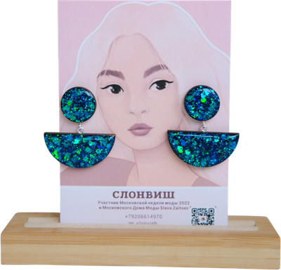 Серьги Слонвиш 7466