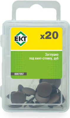 Заглушка декоративная ЕКТ B007097 (20шт)