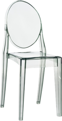 Стул пластиковый Woodville Victoria (серый)