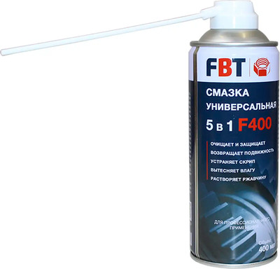 Смазка техническая FBT F400 / 65275760F (400мл)