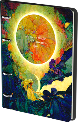 Тетрадь Greenwich Line Art Style / Nr4A5_56556 (80л)