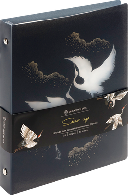 Тетрадь Greenwich Line Soar Up / Nrp80A5_38623 (80л)