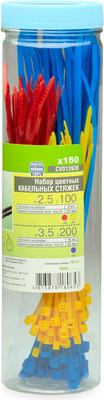 Хомут ЕКТ CV013936 (150шт)
