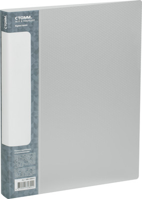 Папка для бумаг Стамм Кристалл / ММ-30804