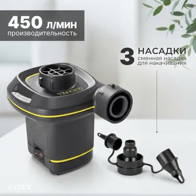 Насос электрический Intex 66634