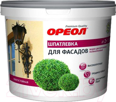 Шпатлевка готовая Ореол Фасадная влагостойкая для внутренних работ (4кг)
