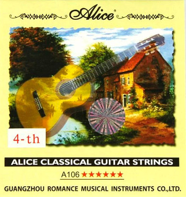 Струна для классической гитары Alice A106-4 (струна №4)