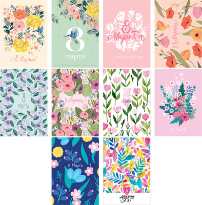 Набор открыток Meshu Women's Day / MS_65097 (30шт)