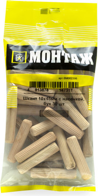 Шкант мебельный Монтаж 10x45мм / BM002306 (30шт)