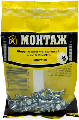 Шуруп Монтаж 4.2х16 DIN7976 / BM002390 (50шт)