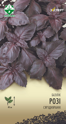 Семена овощей и зелени