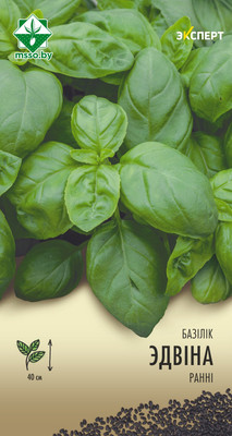 Семена МинскСортСемОвощ Базилик. Эдвина Эксперт (0.3г)