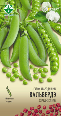 Семена МинскСортСемОвощ Горох. Вальверде овощной Эксперт (12г)