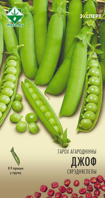 Семена МинскСортСемОвощ Горох. Джоф овощной Эксперт (12г)