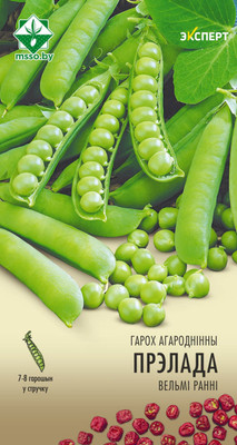 Семена МинскСортСемОвощ Горох. Преладо овощной Эксперт (12г)