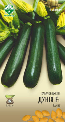 Семена МинскСортСемОвощ Кабачок. Дуния Эксперт F1 (6шт)