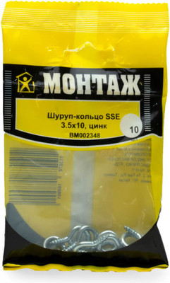 Шуруп Монтаж 3.0x10 / BM002348 (10шт)