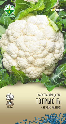 Семена МинскСортСемОвощ Капуста цветная. Тетрис Эксперт F1 (12шт)