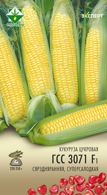 Семена МинскСортСемОвощ Кукуруза. ГСС 3071 Эксперт сахарная F1 (3г)