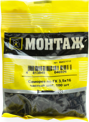 Саморез Монтаж Частый шаг 3.5x16 / BM001018 (100шт)