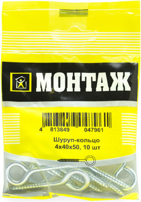 Шуруп Монтаж 4х40х50 / BM001122 (10шт)