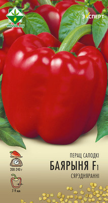 Семена МинскСортСемОвощ Перец. Боярыня Эксперт F1 (6шт)