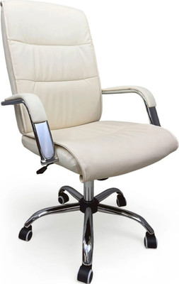 Кресло офисное Calviano Candy (бежевый)