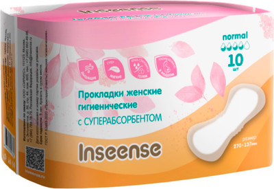 Прокладки послеродовые Inseense послеродовые / Insgpr10 (10шт)